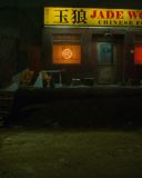 sh214_0902.jpg